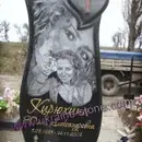Фото компанії Магазин "Пам'ятники Житомирщини"
