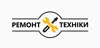 Логотип компанії Ремонт побутової техніки