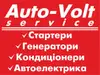 Логотип компанії Стартери, генератори +