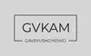 Логотип компанії GAVRYUSHCHENKO
