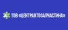 Логотип компанії ТОВ "Центравтозапчастина"