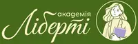 Фото компанії Академія "Ліберті"