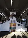 Фото компанії Куток Кондитера