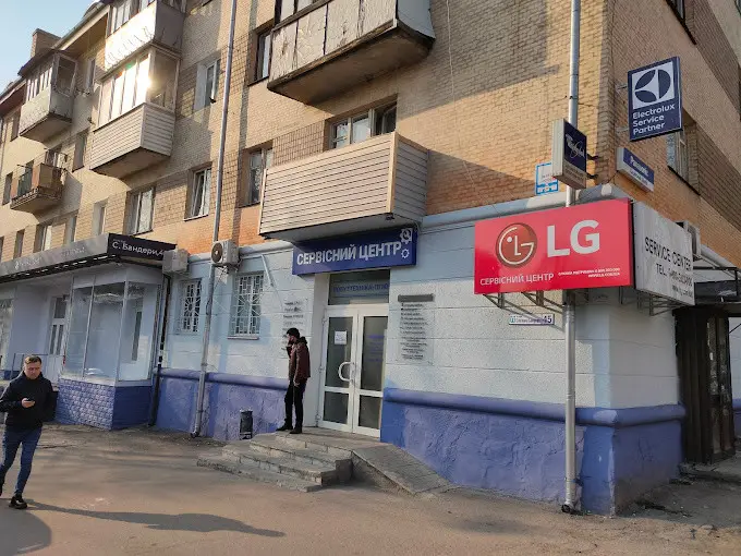 Фото компанії ТОВ "Побуттехніка-Плюс"
