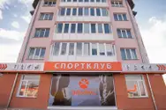 Фото компанії Спортивний клуб "Альянс"