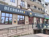 Фото компанії BeerBanka