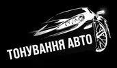 Фото компанії Тюнінг-студія "Vvv dream car"