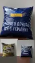 Фото компанії Казковий світ