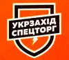 Логотип компанії Укрзахідспецторг