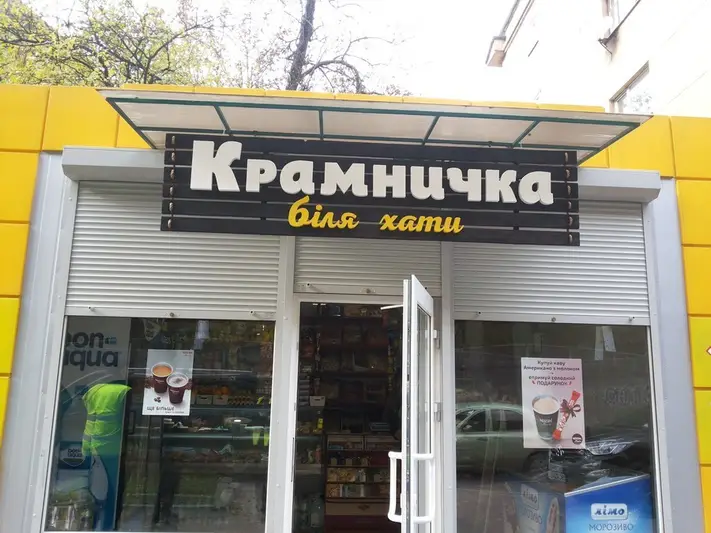 Фото компанії Combinator