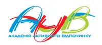 Фото компанії Академія Активного Відпочинку
