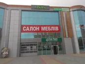 Фото компанії Салон меблів "М.р.і.я. Меблі реально і якісно"