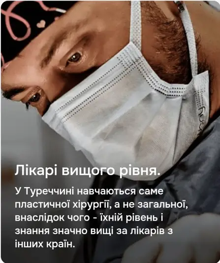 Фото компанії Vita.nova.clinic