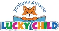 Фото компанії Центр розвитку дитини "Lucky Child"