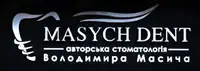 Фото компанії Masych Dent
