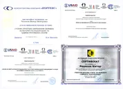 Фото компанії Юридична фірма "Віктор Решетов і Партнери"