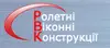 Логотип компанії ПП "Ролетні та віконні конструкції"