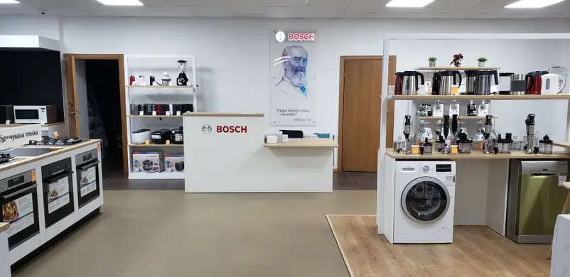 Фото компанії Салон "Bosch Siemens"