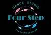 Логотип компанії Танцювальна школа "FourStep Dance Studio"