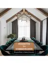 Фото компанії Студія текстильного дизайну "HOME studio by Hachayeva"