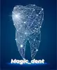 Фото компанії Стоматологія "Magic Dent"