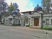 Фото компанії Лікар-ортопед