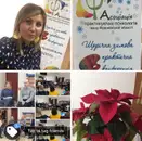 Фото компанії Психолог. Дитячий психолог. Психотерапевт "Васькевич Вікто +