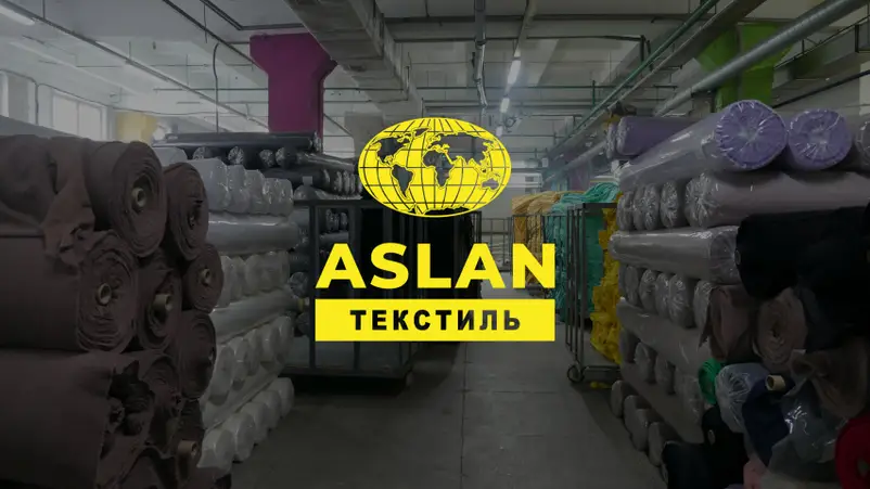 Фото компанії Aslan текстиль