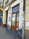 Фото компанії Валютний маркет