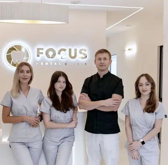 Фото компанії Focus Dental
