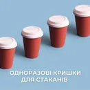 Фото компанії Lookfort