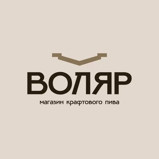 Фото компанії Воляр