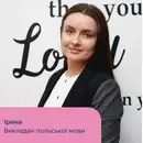 Фото компанії Мовна студія "Colibri"
