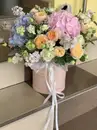 Фото компанії Flower Space Lviv