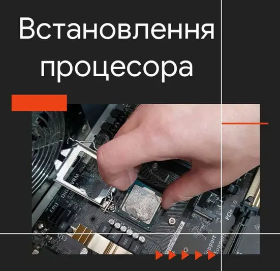 Фото компанії Ремонт цифрової техніки