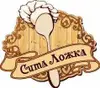 Логотип компанії Кафе "Сита ложка"