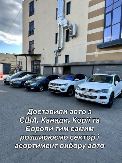 Фото компанії Maks_auto_ua