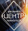 Логотип компанії Центр віконних технологій "Вікна Veka"
