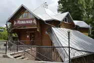 Фото компанії Бар "Ахтамар"