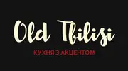 Фото компанії Old Tbilisi