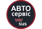 Фото компанії СТО "Versus Service"