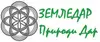 Логотип компанії Клуб природного землеробства і здорового способу життя "Зе +