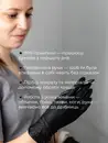Фото компанії Electro_epill_vn
