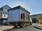 Фото компанії ПП "ГалРес"