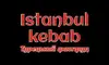 Логотип компанії Фаст-фуд "Istanbul Kebab"