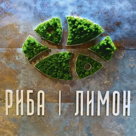 Фото компанії Майстерня реклами "Forma"
