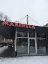 Фото компанії Marinela Бухара