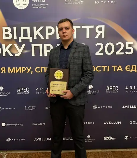 Фото компанії Адвокатське бюро Владислава Ігнатко