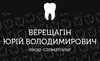 Логотип компанії Сімейна стоматологія лікаря Верещагіна Ю.В.