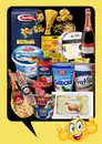 Фото компанії Євро продукти